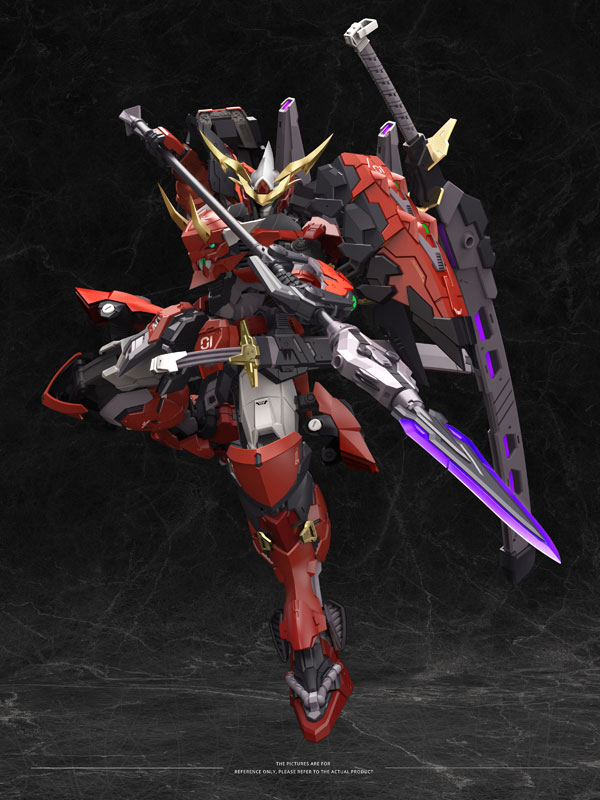 Akai Oniwaka Kiyomori