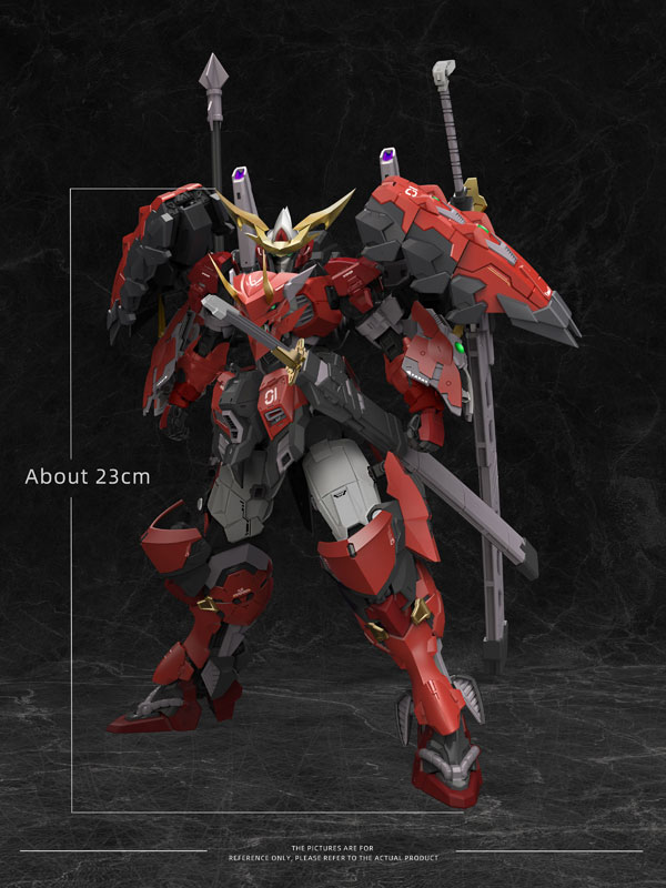 Akai Oniwaka Kiyomori