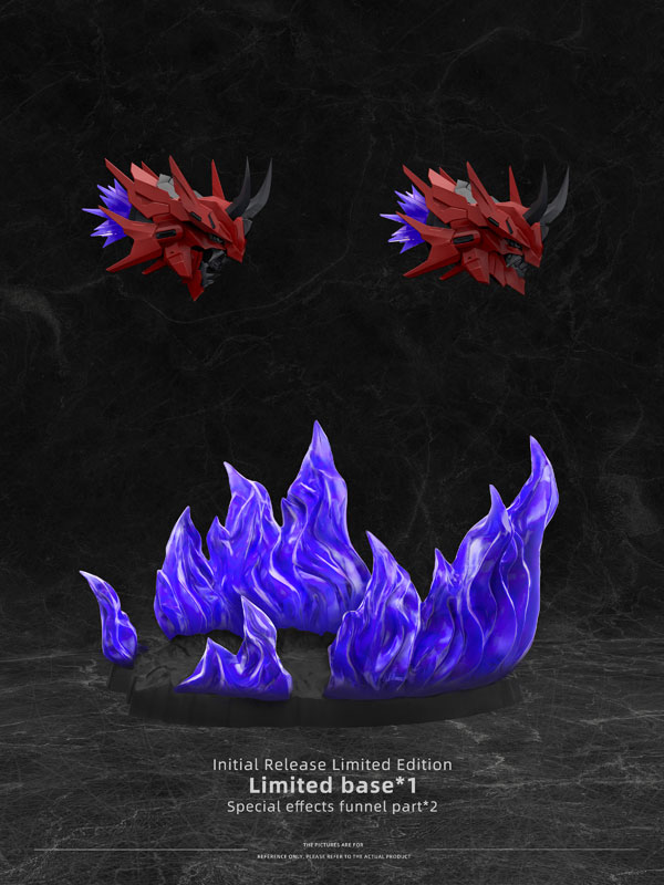 Akai Oniwaka Kiyomori