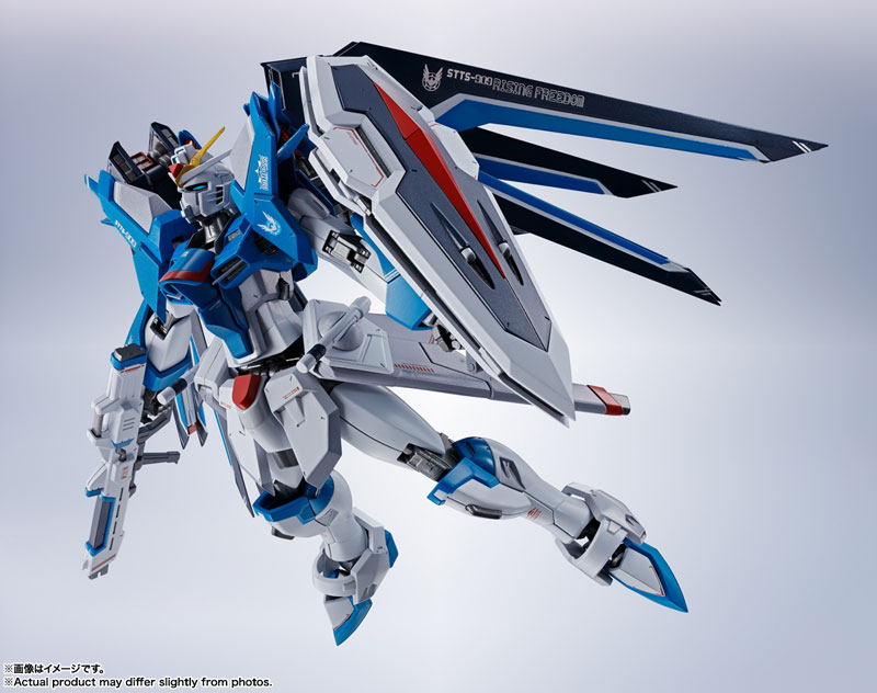 Metal Robot Spirits -SIDE MS- Rising Freedom Gundam Mobile Suit Gundam SEED Freedom