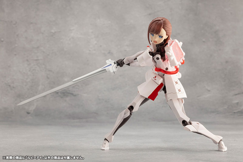 UNLIMITED UNIVERSE MEGALOMARIA RUBY EYE