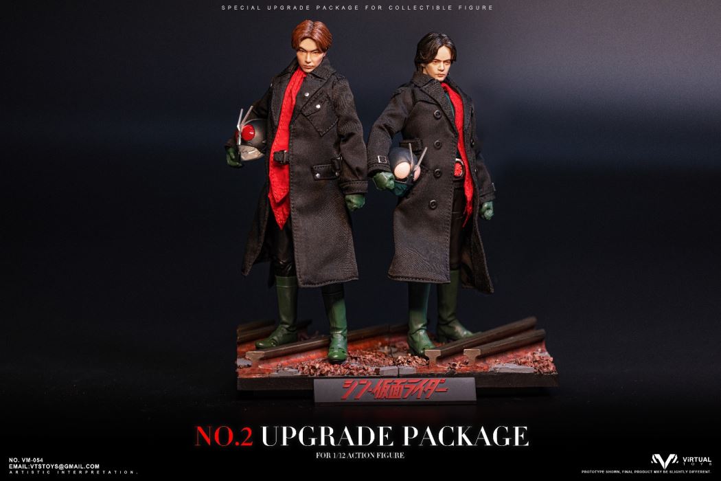 NO.2 Upgrade Package 1/12