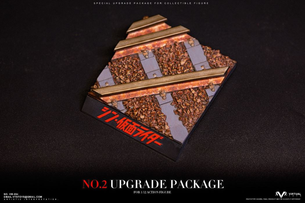 NO.2 Upgrade Package 1/12