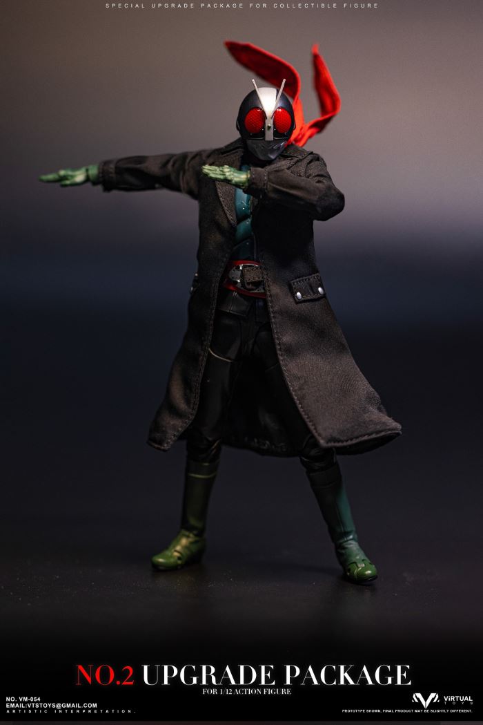 NO.2 Upgrade Package 1/12