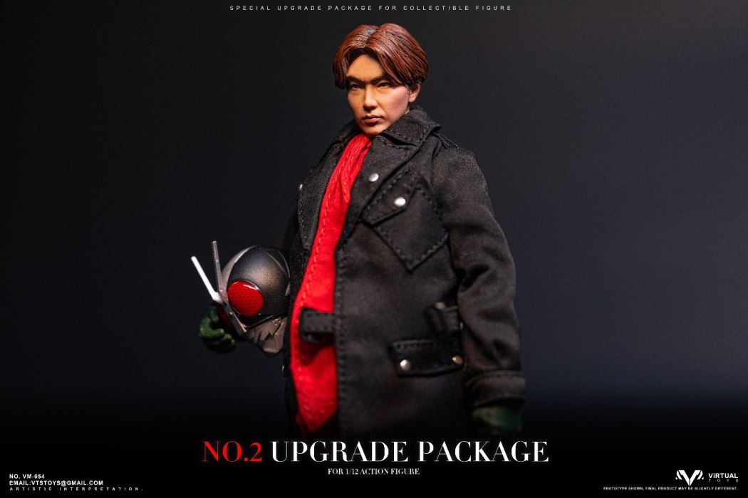 NO.2 Upgrade Package 1/12