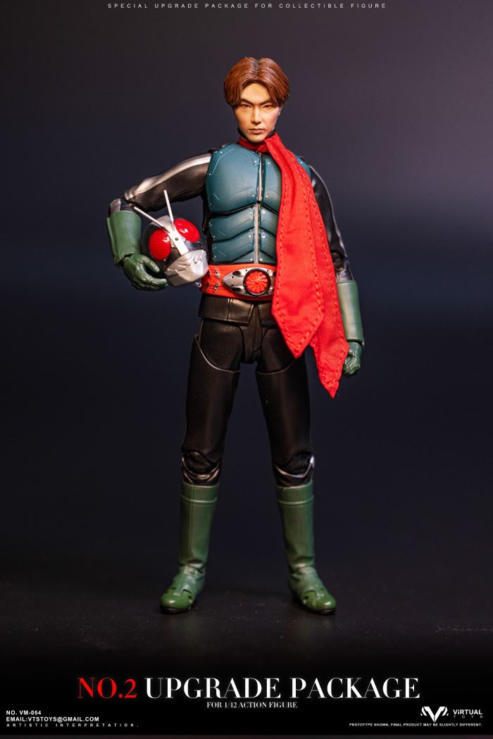 NO.2 Upgrade Package 1/12