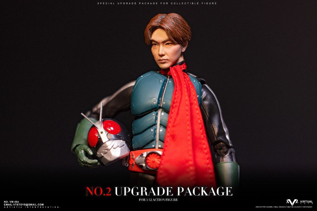 NO.2 Upgrade Package 1/12