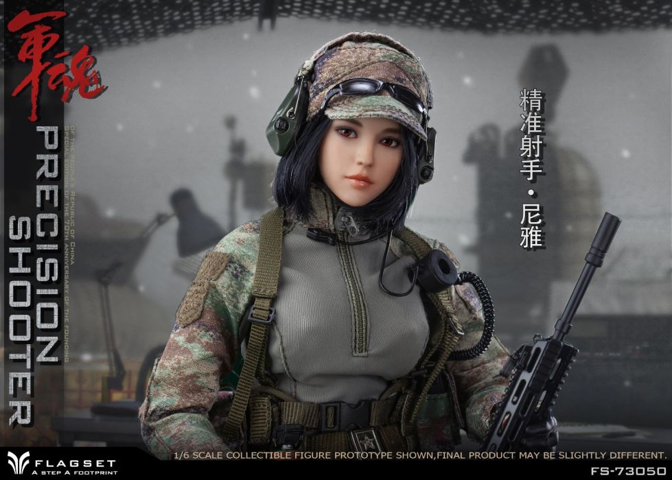 Military Soul series precision shooter Niya female player 1/6