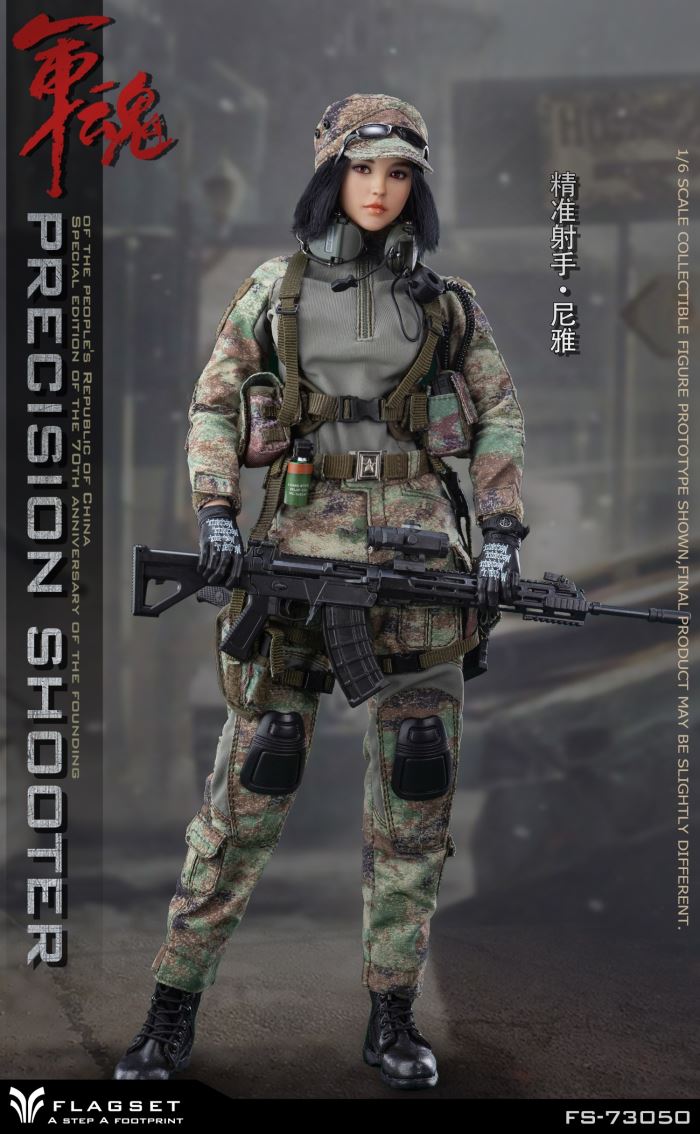Military Soul series precision shooter Niya female player 1/6
