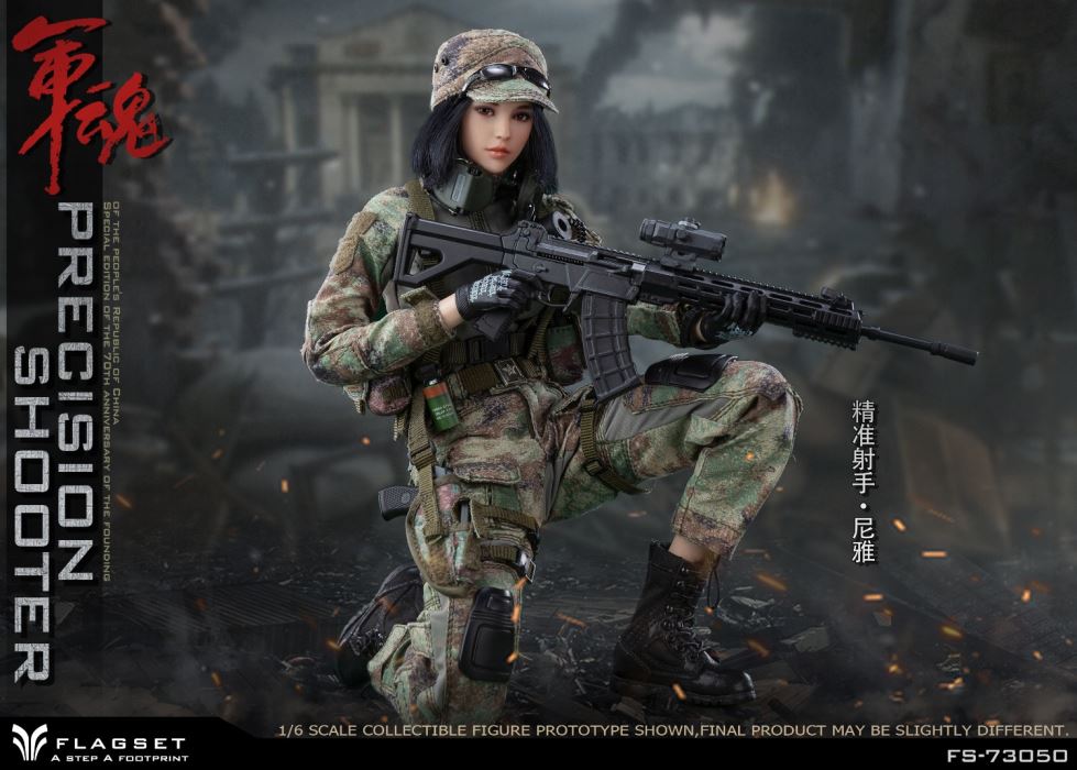 Military Soul series precision shooter Niya female player 1/6
