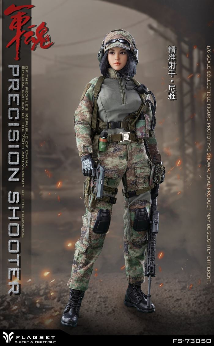 Military Soul series precision shooter Niya female player 1/6