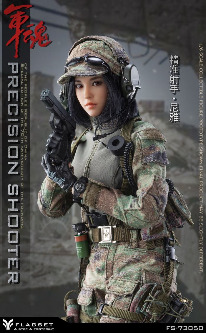 Military Soul series precision shooter Niya female player 1/6