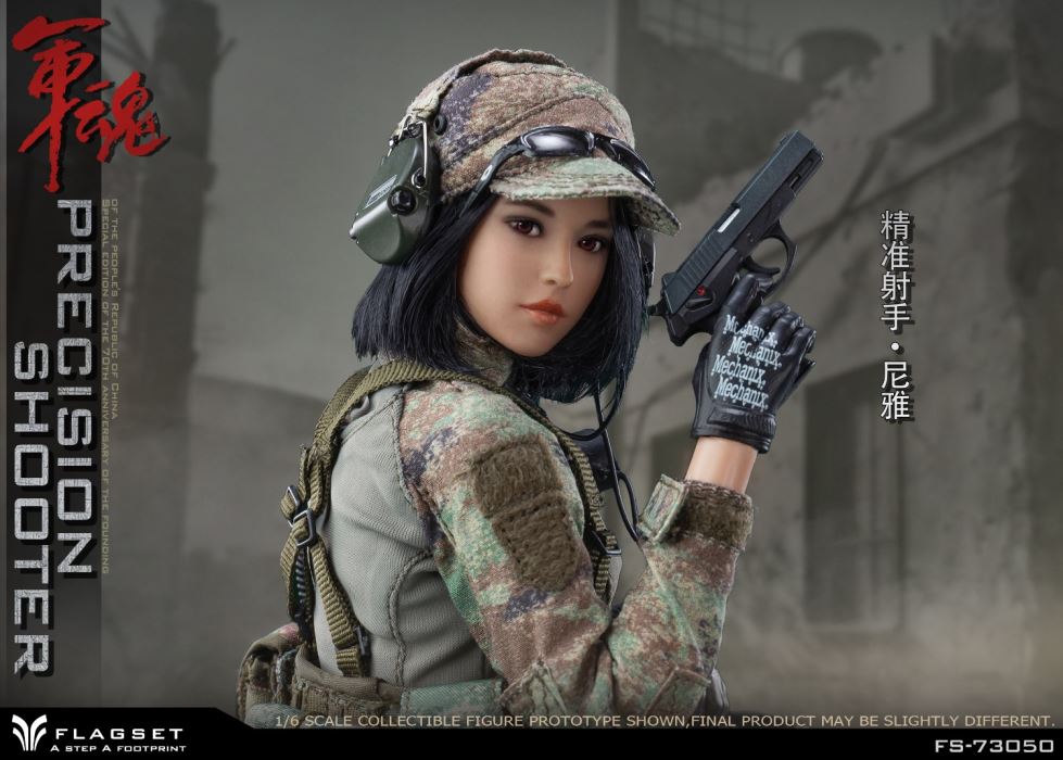 Military Soul series precision shooter Niya female player 1/6