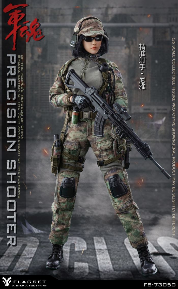 Military Soul series precision shooter Niya female player 1/6