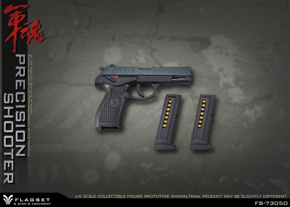 Military Soul series precision shooter Niya female player 1/6