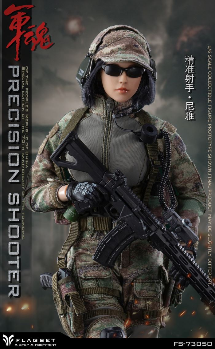 Military Soul series precision shooter Niya female player 1/6