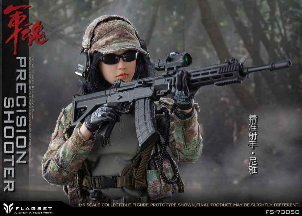 Military Soul series precision shooter Niya female player 1/6