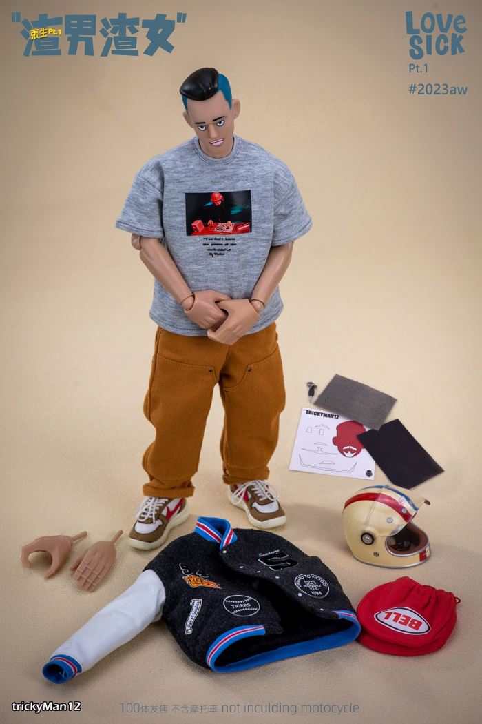 Scumbag Man and Scumbag Girl Series - Zhang Sheng 1/6