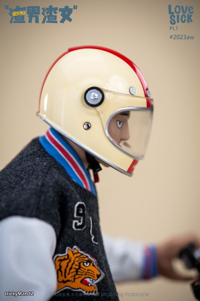 Scumbag Man and Scumbag Girl Series - Zhang Sheng 1/6