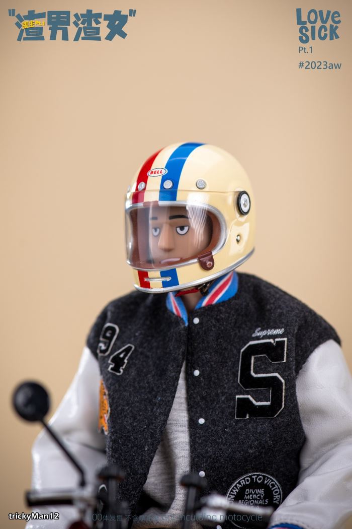 Scumbag Man and Scumbag Girl Series - Zhang Sheng 1/6