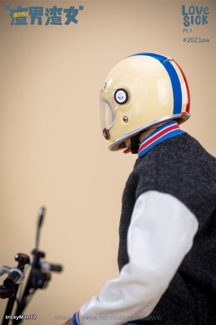 Scumbag Man and Scumbag Girl Series - Zhang Sheng 1/6