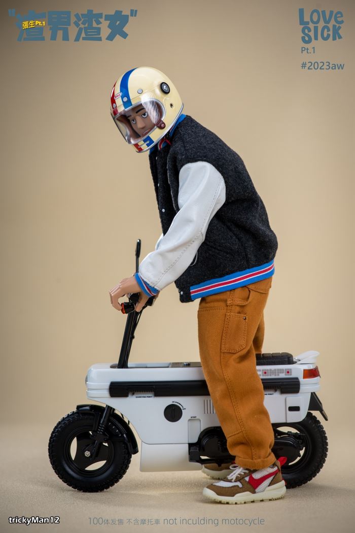 Scumbag Man and Scumbag Girl Series - Zhang Sheng 1/6