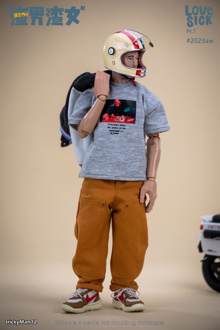 Scumbag Man and Scumbag Girl Series - Zhang Sheng 1/6