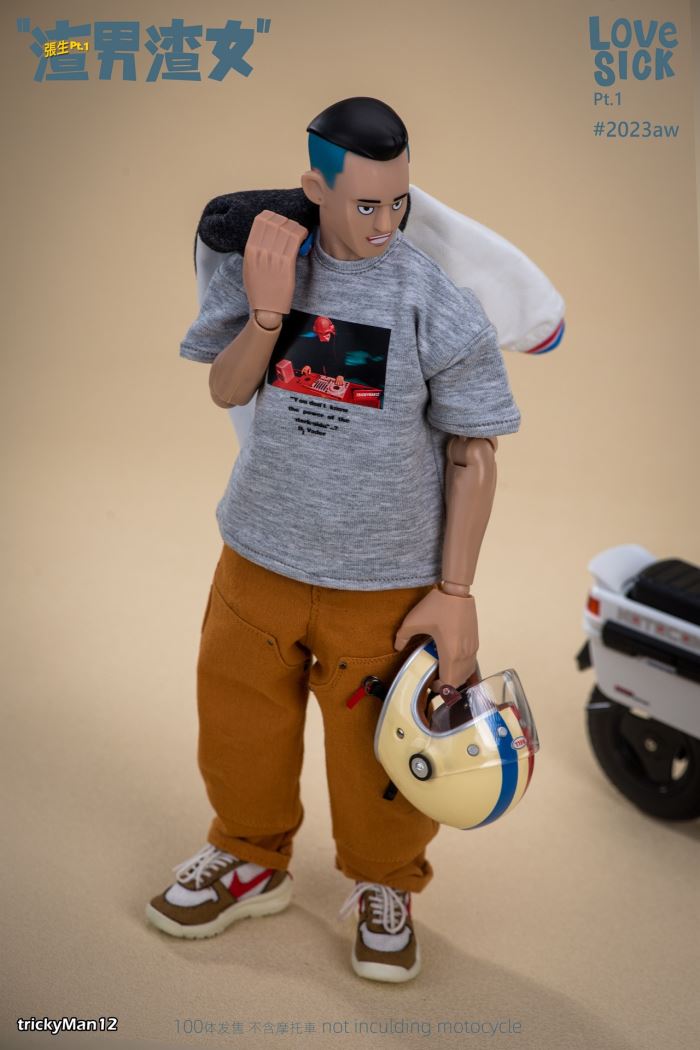 Scumbag Man and Scumbag Girl Series - Zhang Sheng 1/6