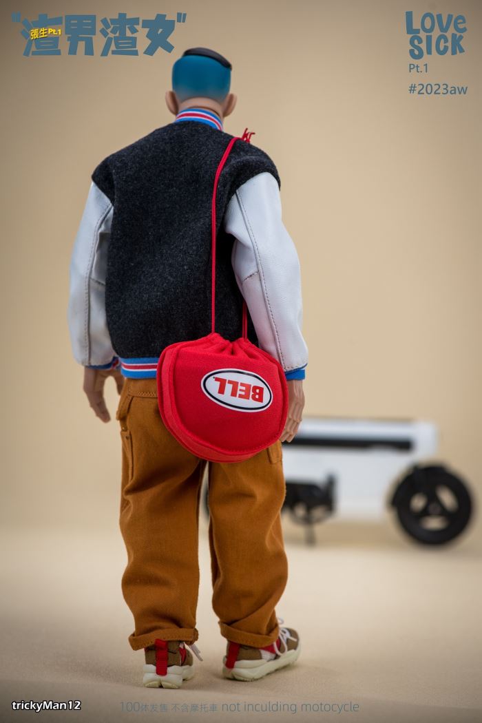 Scumbag Man and Scumbag Girl Series - Zhang Sheng 1/6