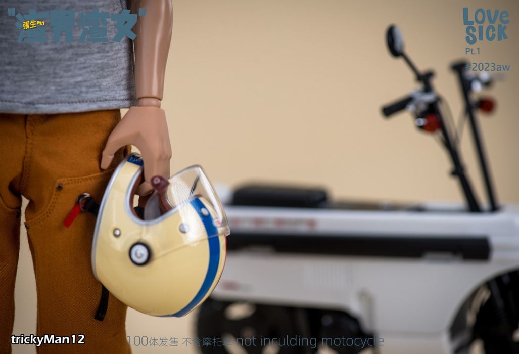 Scumbag Man and Scumbag Girl Series - Zhang Sheng 1/6