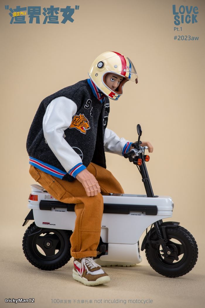 Scumbag Man and Scumbag Girl Series - Zhang Sheng 1/6