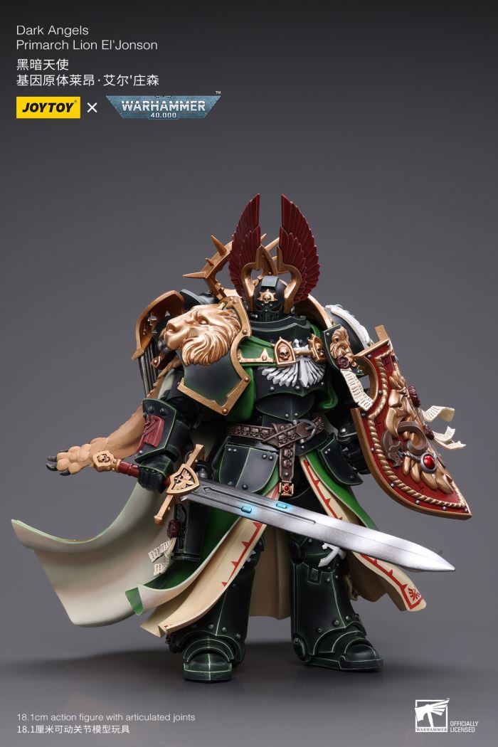 Dark Angel-Primarch Leon El'Jonson/Supreme Grand Master Azrael 1/18