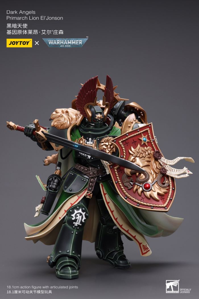 Dark Angel-Primarch Leon El'Jonson/Supreme Grand Master Azrael 1/18
