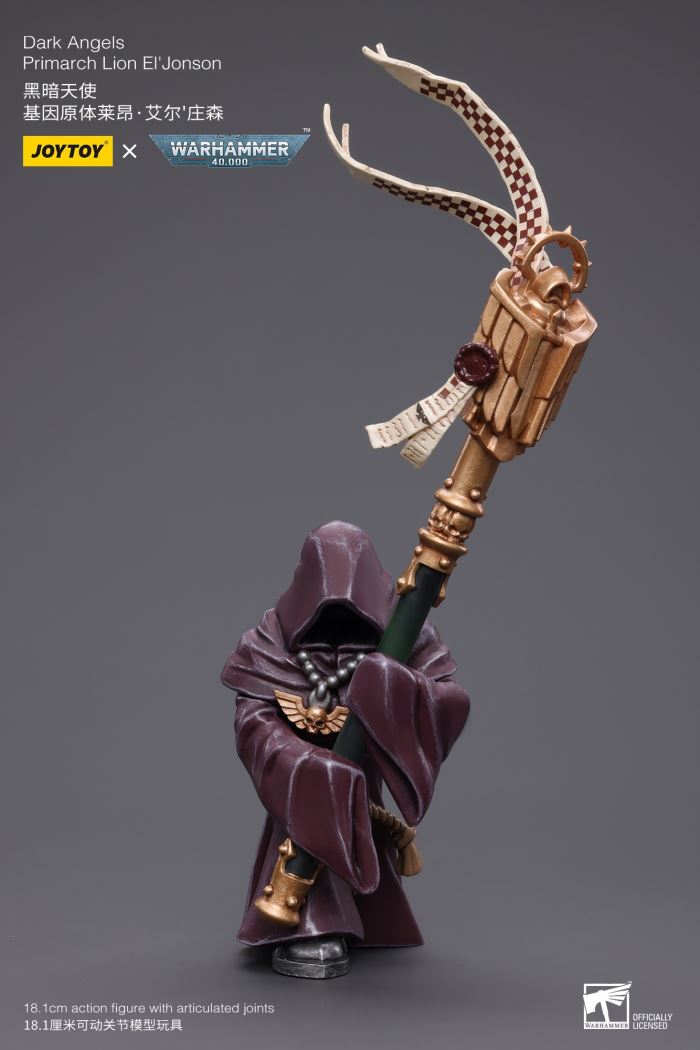 Dark Angel-Primarch Leon El'Jonson/Supreme Grand Master Azrael 1/18