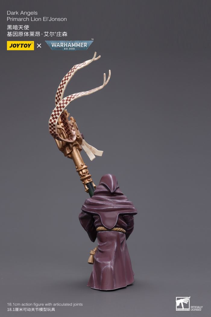Dark Angel-Primarch Leon El'Jonson/Supreme Grand Master Azrael 1/18