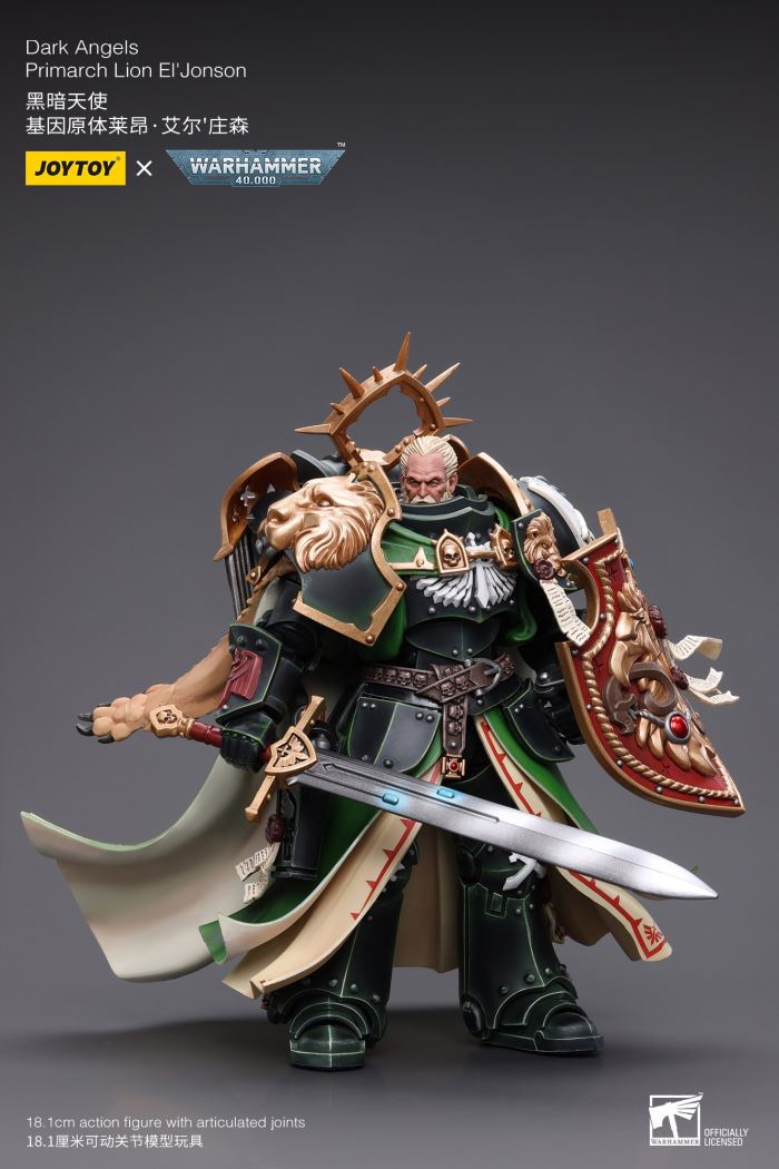 Dark Angel-Primarch Leon El'Jonson/Supreme Grand Master Azrael 1/18