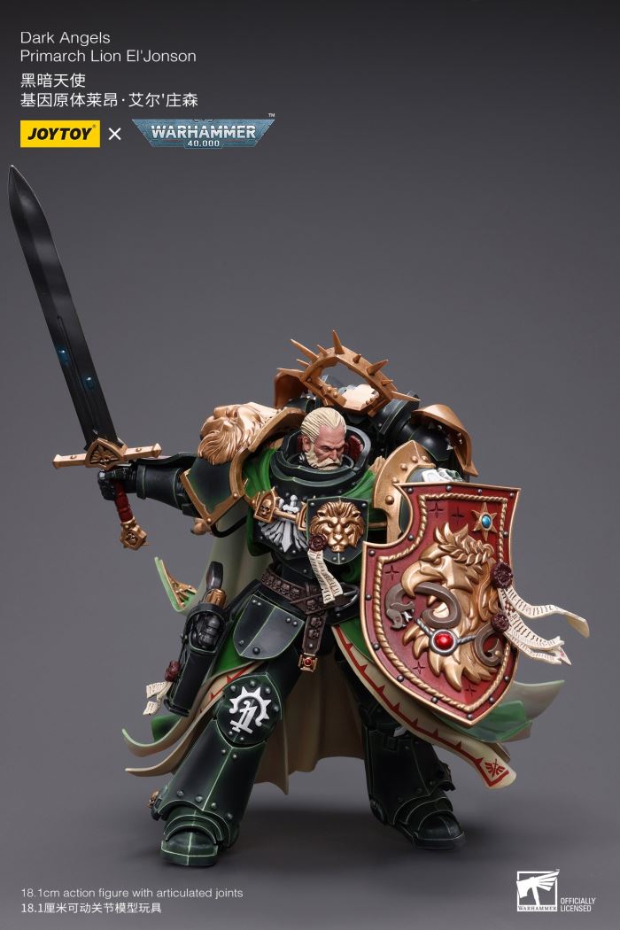 Dark Angel-Primarch Leon El'Jonson/Supreme Grand Master Azrael 1/18