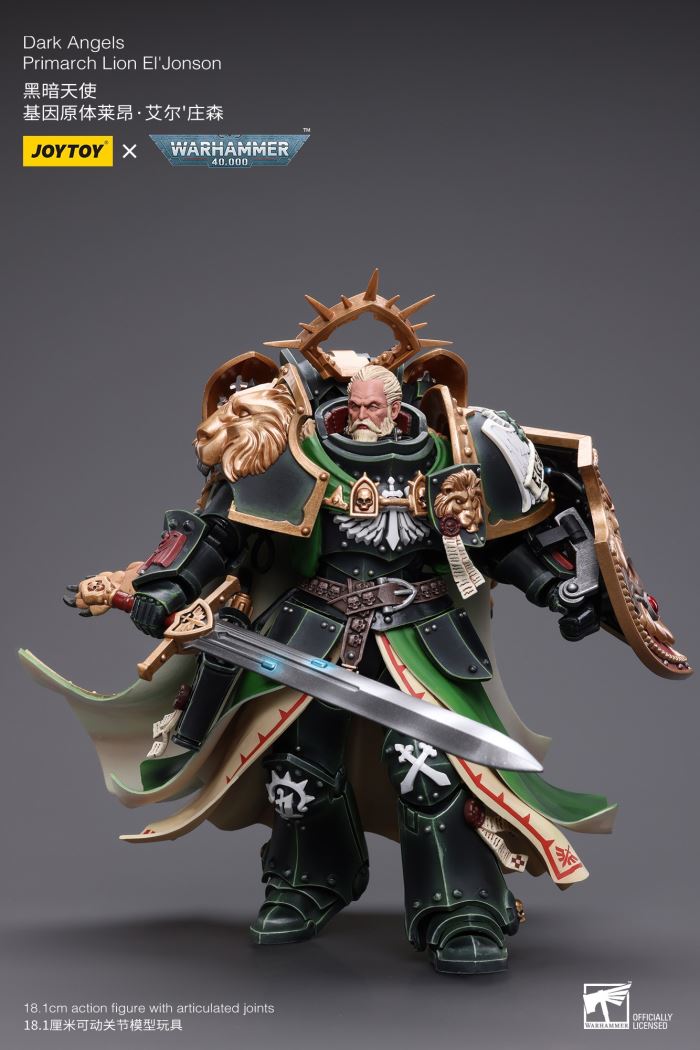 Dark Angel-Primarch Leon El'Jonson/Supreme Grand Master Azrael 1/18
