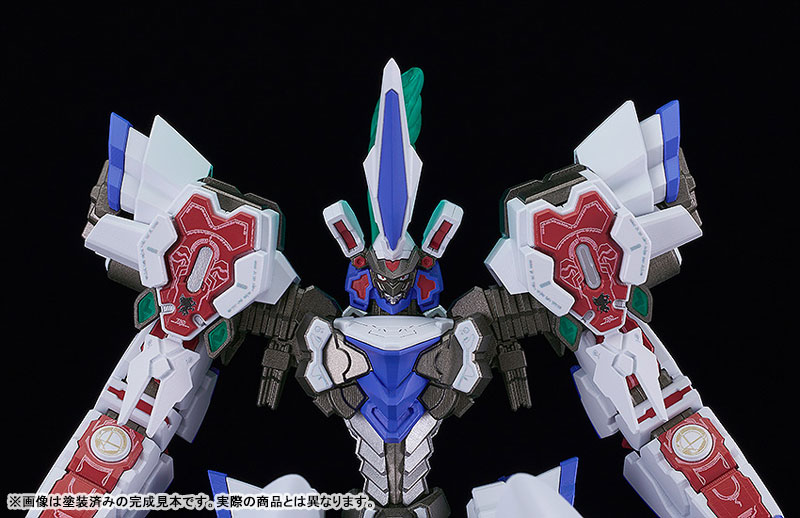 MODEROID Zanma Taisei Demonbane