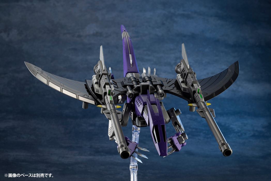 EZ-005 Redler Booster Cannon Specification