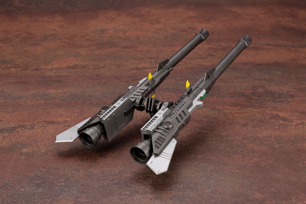 EZ-005 Redler Booster Cannon Specification