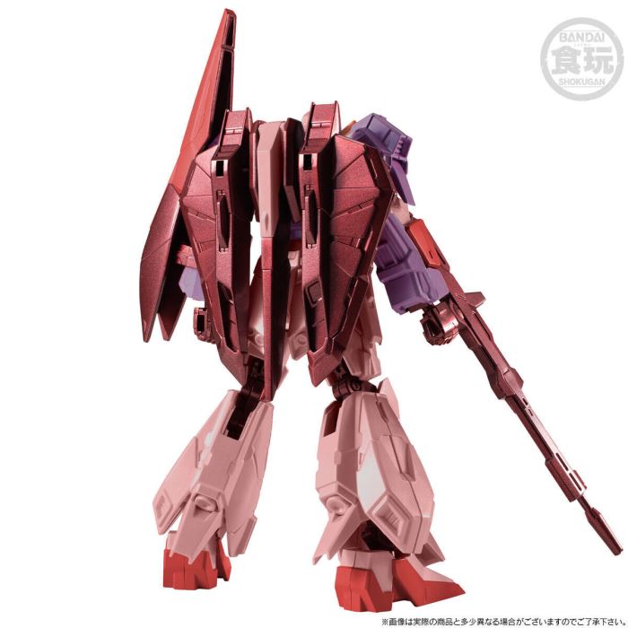 Mobile Suit Gundam G Frame FA Z Gundam (Biosensor activation Ver.)