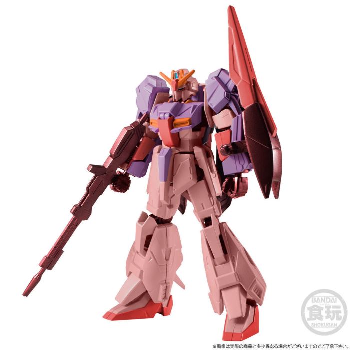 Mobile Suit Gundam G Frame FA Z Gundam (Biosensor activation Ver.)