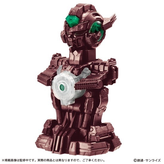 MS MECHANICAL BUST Gundam Exia Bust