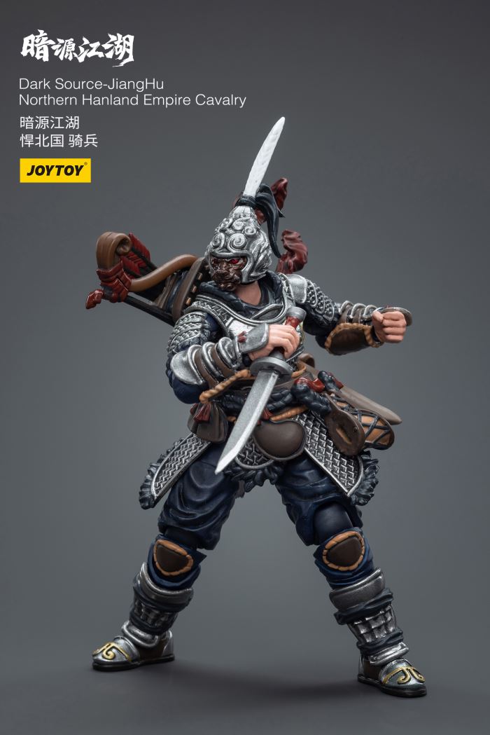 Dark Source Jianghu Hanbei National Cavalry/Horse/Xu Huaien/Infy Truck Driver/Heavy Armored Company Commander 1/18