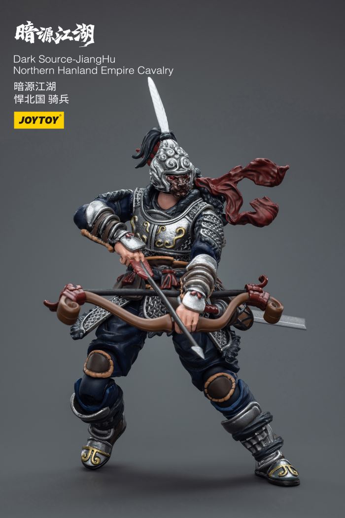 Dark Source Jianghu Hanbei National Cavalry/Horse/Xu Huaien/Infy Truck Driver/Heavy Armored Company Commander 1/18