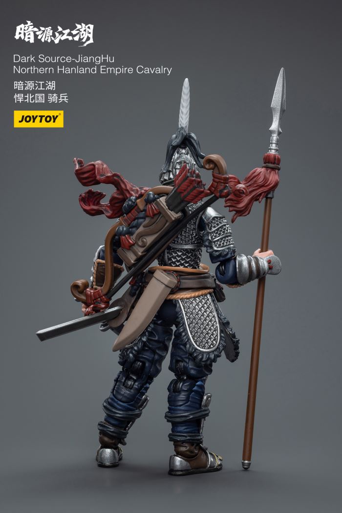 Dark Source Jianghu Hanbei National Cavalry/Horse/Xu Huaien/Infy Truck Driver/Heavy Armored Company Commander 1/18