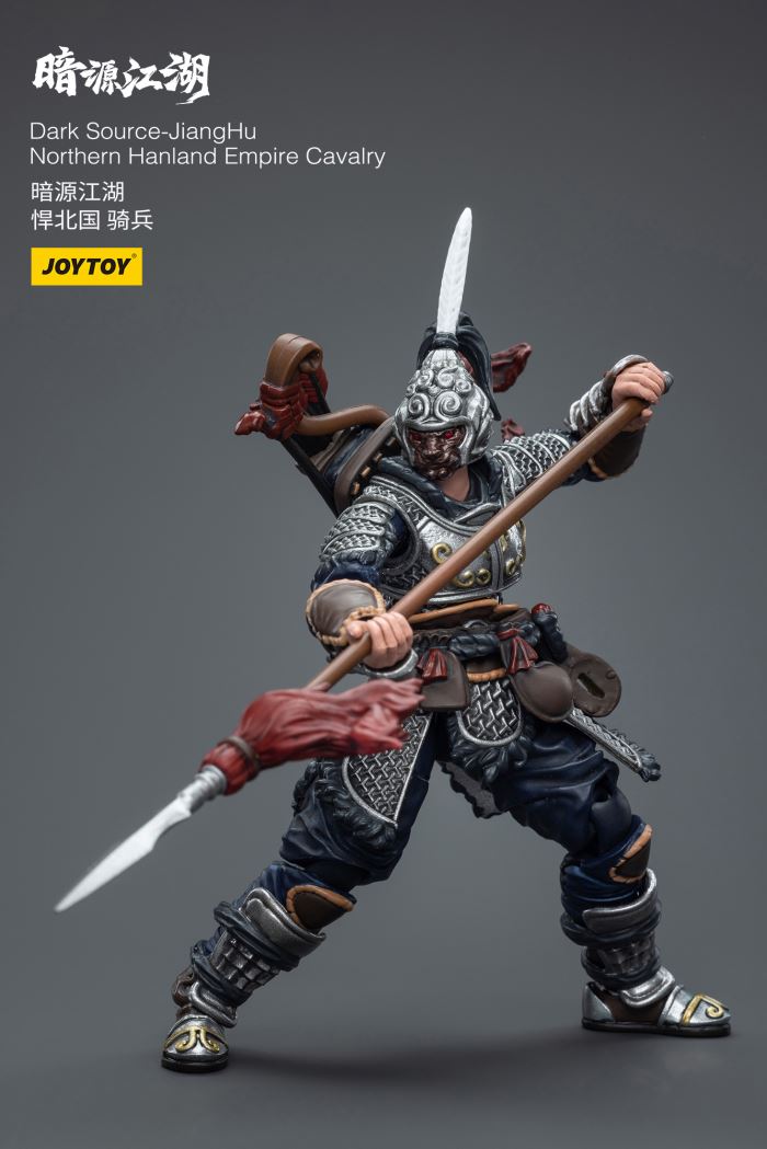 Dark Source Jianghu Hanbei National Cavalry/Horse/Xu Huaien/Infy Truck Driver/Heavy Armored Company Commander 1/18