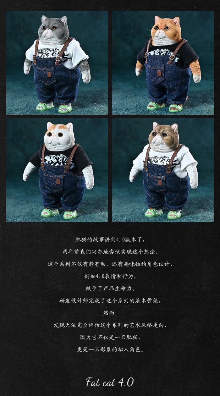 Fat cat 4.0 1/6