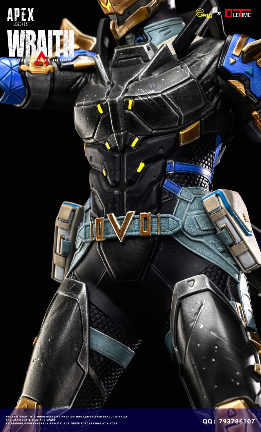 Wraith Prestige - Apex Legends 1/4